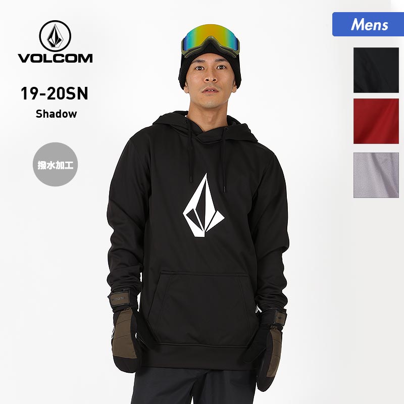 楽天市場】VOLCOM/ボルコム メンズ 撥水 パーカー G2402000 プル