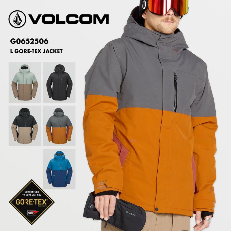 楽天市場】VOLCOM/ボルコム メンズ スノージャケット L GORE-TEX