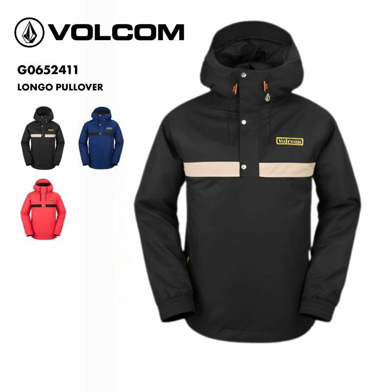 楽天市場】VOLCOM/ボルコム メンズ スノーウェアジャケット G0652411