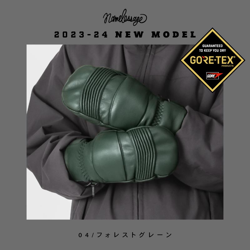 楽天市場】GORE-TEX ゴアテックス レザー スノーボード スキー