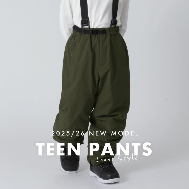 楽天市場】キッズ スノーボードウェア スキーウェア ボードウェア