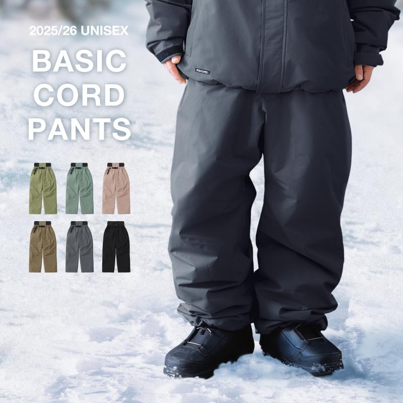 楽天市場】スノーボードウェア スキーウェア パンツ メンズ レディース