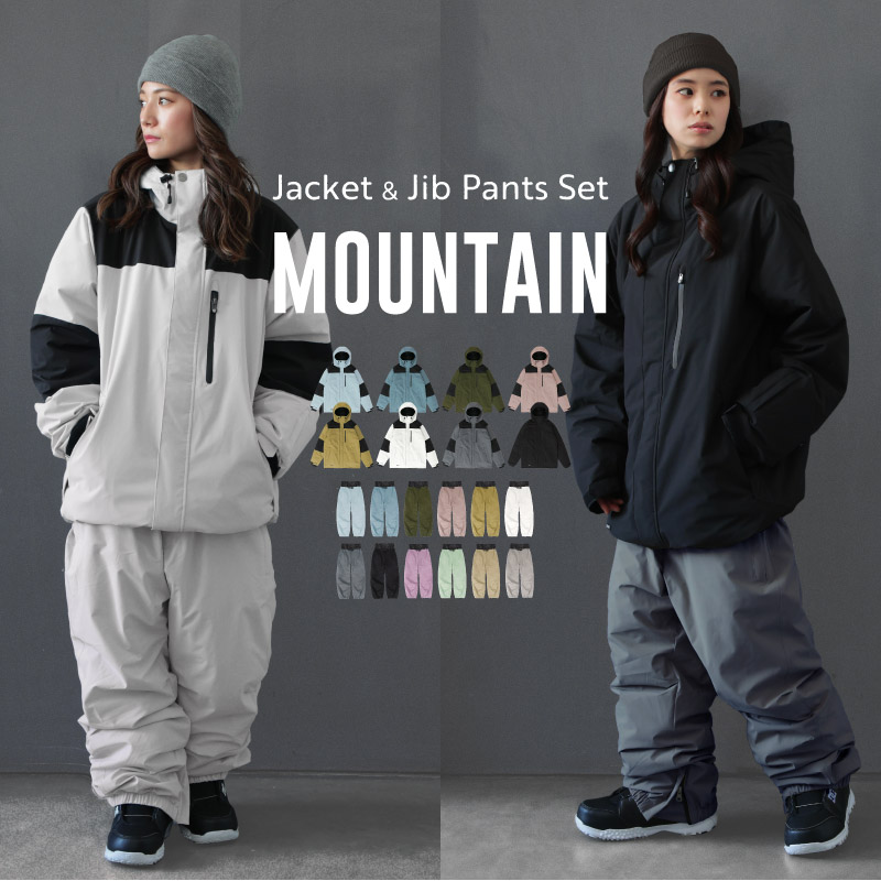 楽天市場】スノーボードウェア スキーウェア 上下セット レディース