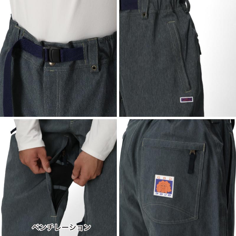 楽天市場】686/シックスエイトシックス メンズ スノーパンツ MENS DOJO