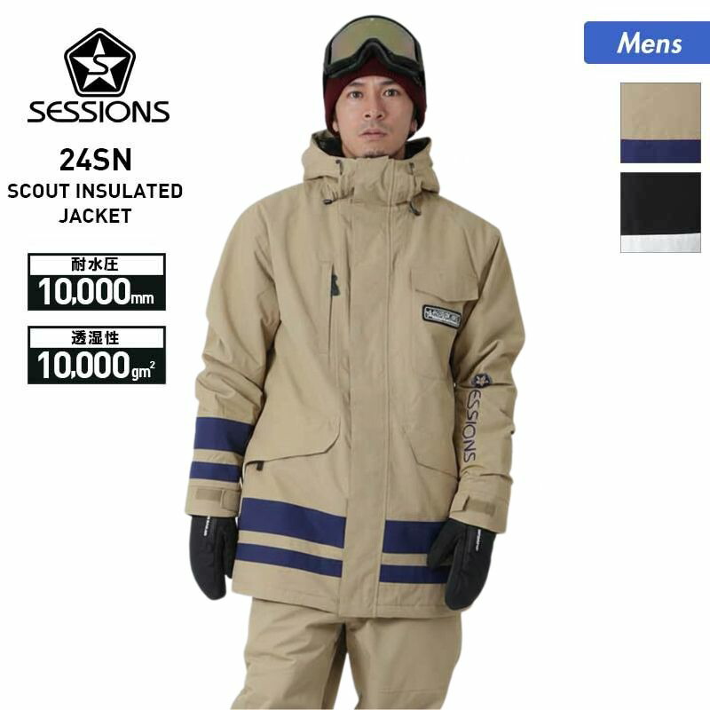 楽天市場】SESSIONS/セッションズ メンズ スノーウェアジャケット