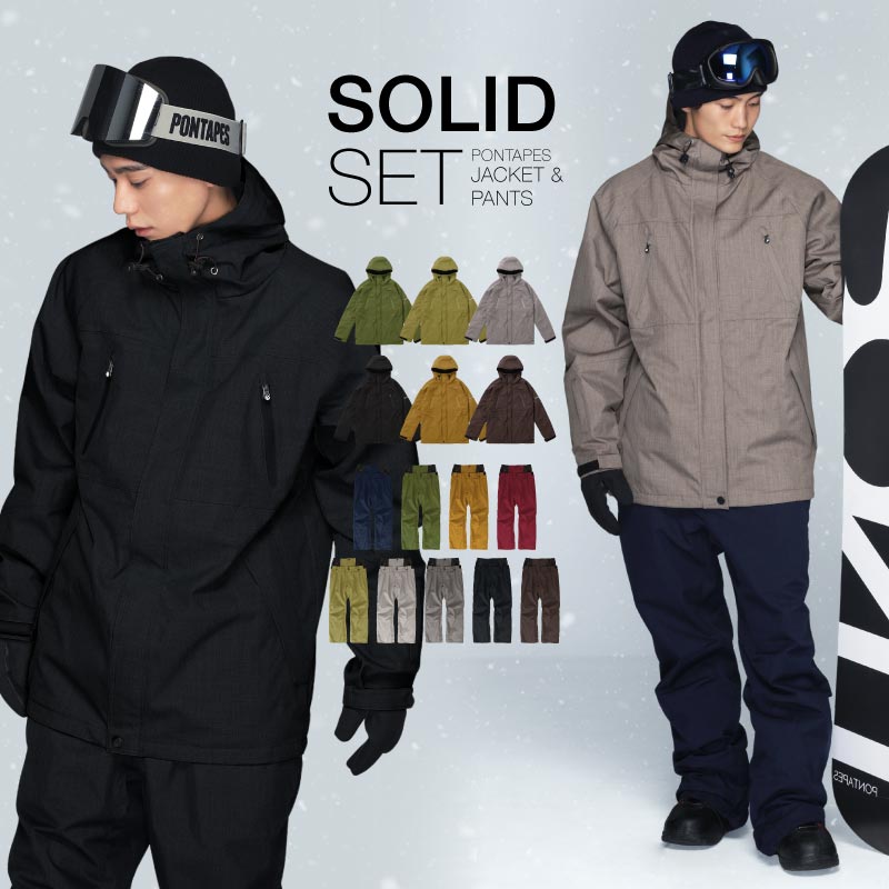 楽天市場】686（上下セット・つなぎ｜メンズウェア）：スノーボード用