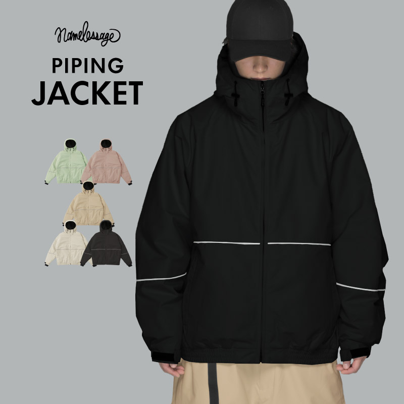 楽天市場】スノーボードウェア ジャケット 単品 メンズ レディース