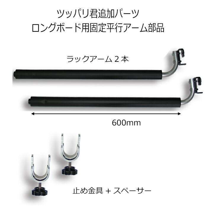 楽天市場】＼2/25は5のつく日 P4倍+クーポン200円OFF／ サーフボード