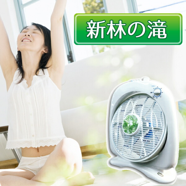 sima016306196new.jpg