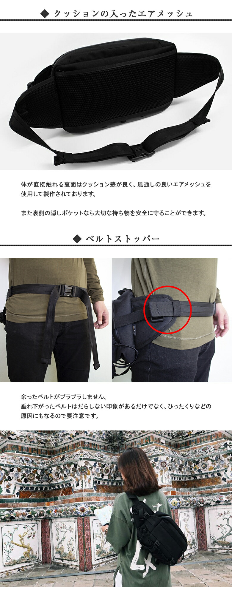 楽天市場】CONSPARA コンスパラ パーフェクトガード T1ボディバッグ 防