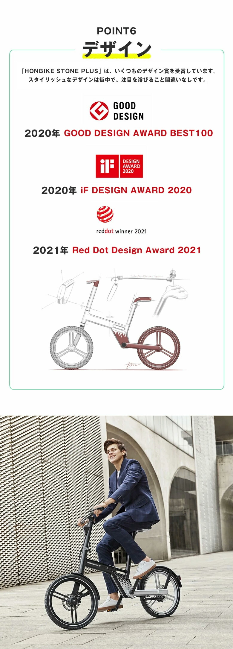 楽天市場】HONBIKE STONE PLUS ホンバイク ストーンプラス チェーン