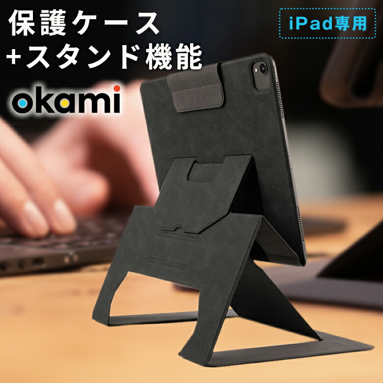 Parka製 2面カホン (ケース・パッド付き) Parka製 2面カホン (ケース