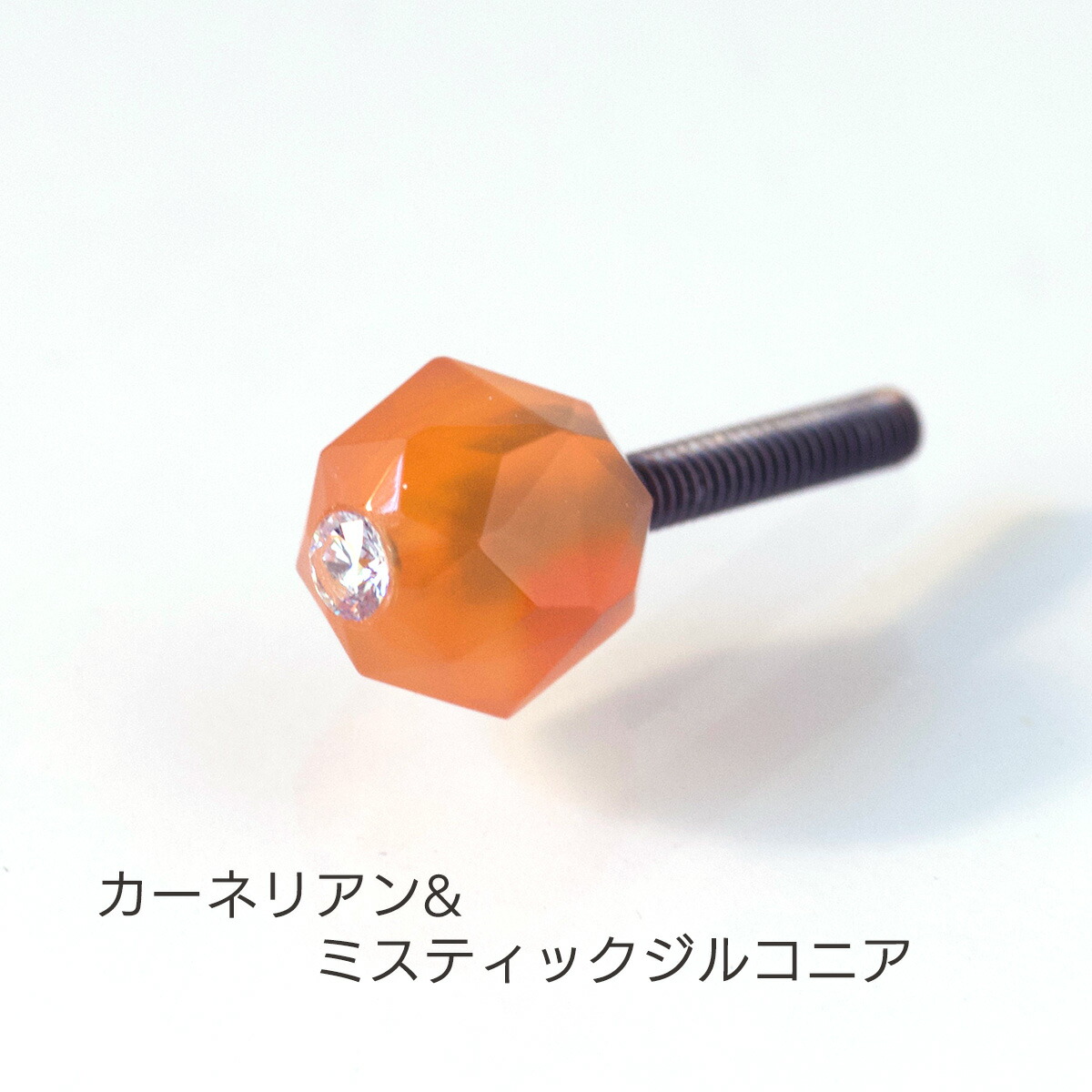 楽天市場】バイオリン ビオラ アジャスター ネジ [ソノリテAS