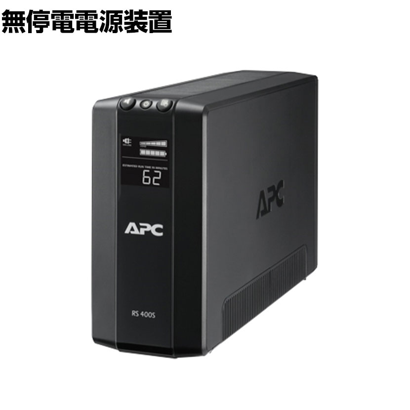 mtc-br400s-jp_050.jpg?fitin=