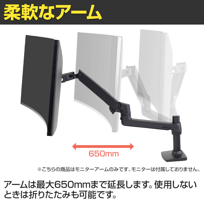 楽天市場】Ergotron エルゴトロン LX デスクマウントアーム モニター