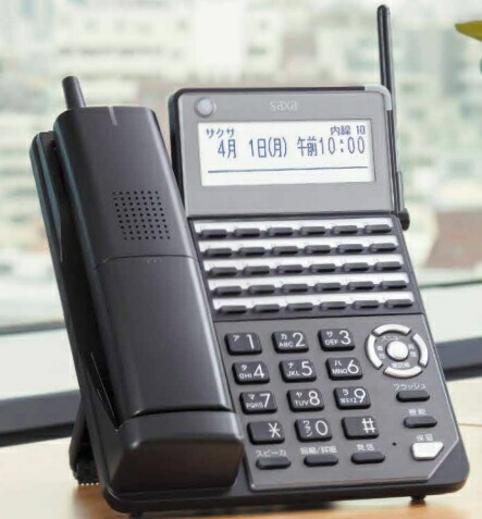 楽天市場】サクサ・ビジネスホンPLATIAIIIカールコードレス電話機 30