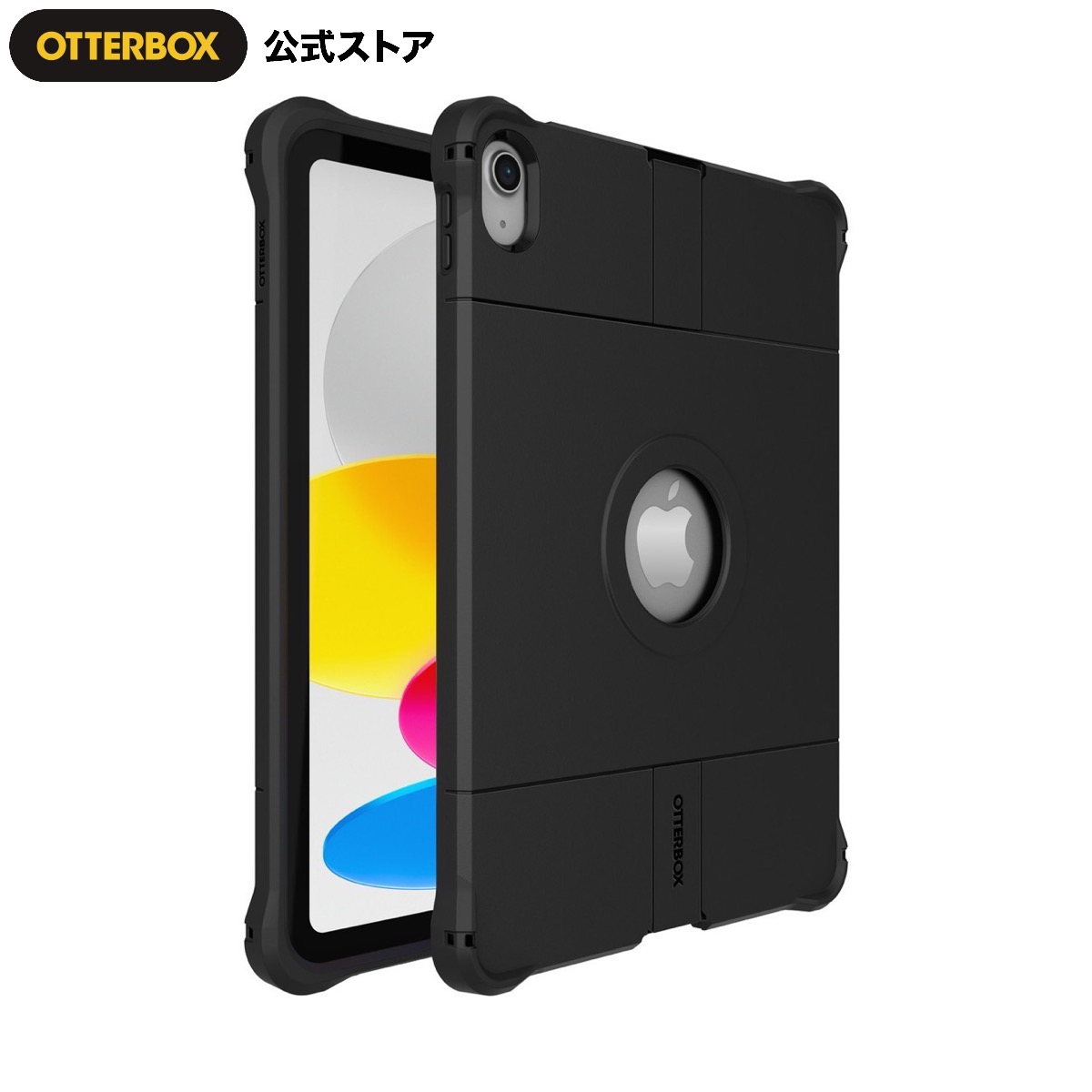 楽天市場】otterbox ipad mini 4の通販