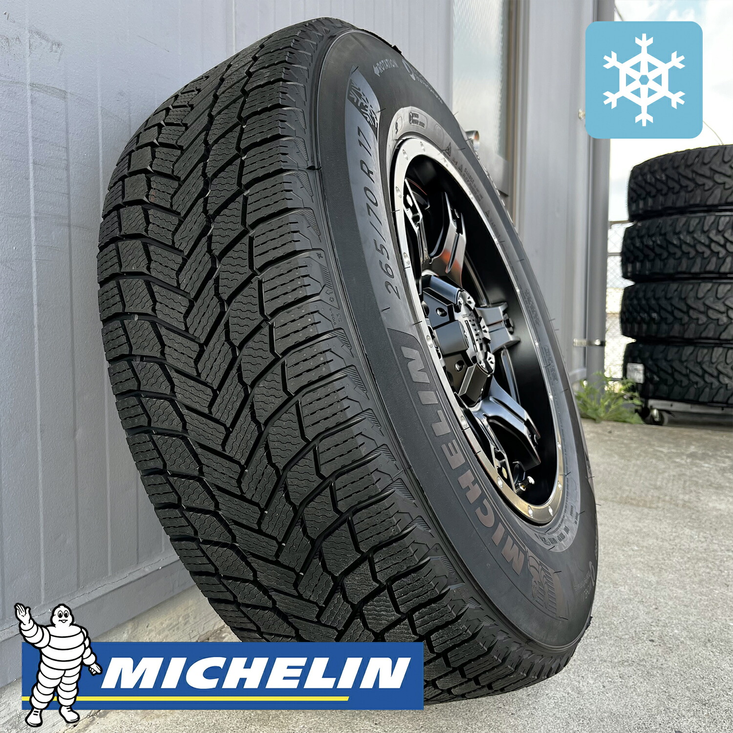 楽天市場】スタッドレス【トヨタ】ハイラックス スタッドレス タイヤ