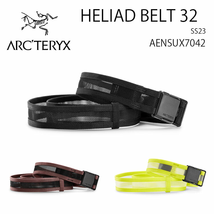 楽天市場】ARC'TERYX アークテリクス ベルト Heliad Belt 32mm