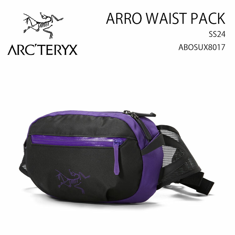 楽天市場】ARC'TERYX アークテリクス ショルダーバッグ ウエストバッグ