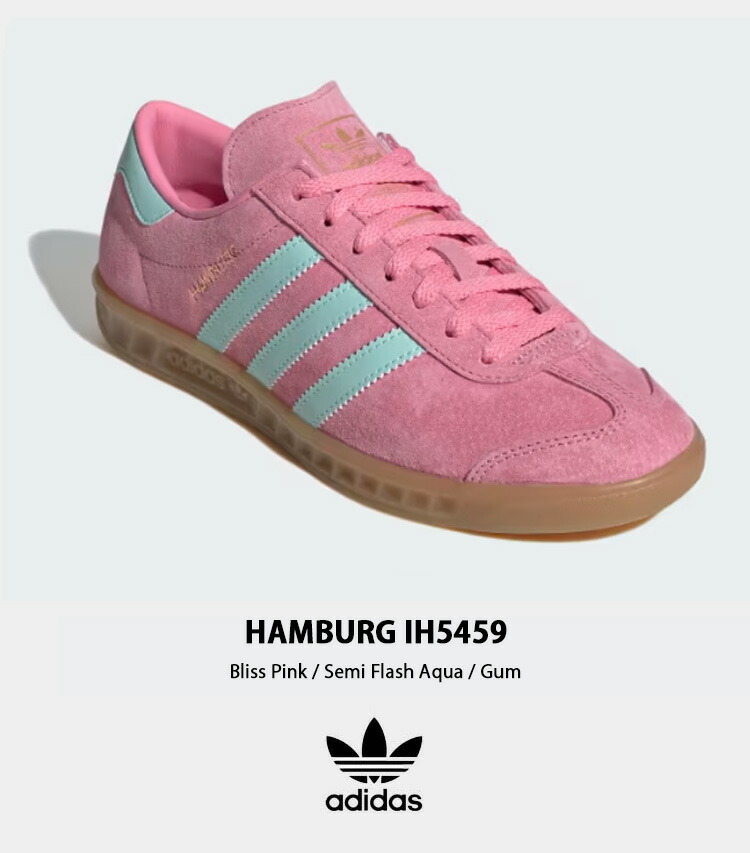 楽天市場】adidas Originals アディダス スニーカー HAMBURG IH5459