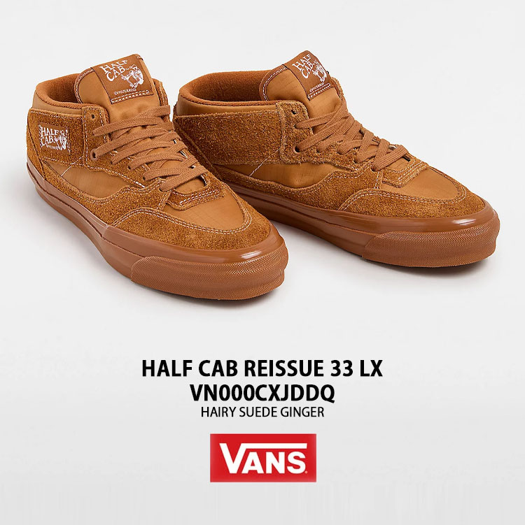 楽天市場】VANS バンズ スニーカー HALF CAB REISSUE 33 LX HAIRY