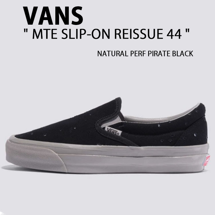 楽天市場】VANS バンズ スニーカー MTE SLIP-ON REISSUE 98 NATURAL