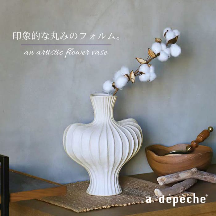 楽天市場】花瓶 陶器 フラワーベース おしゃれ 北欧 かわいい 可愛い