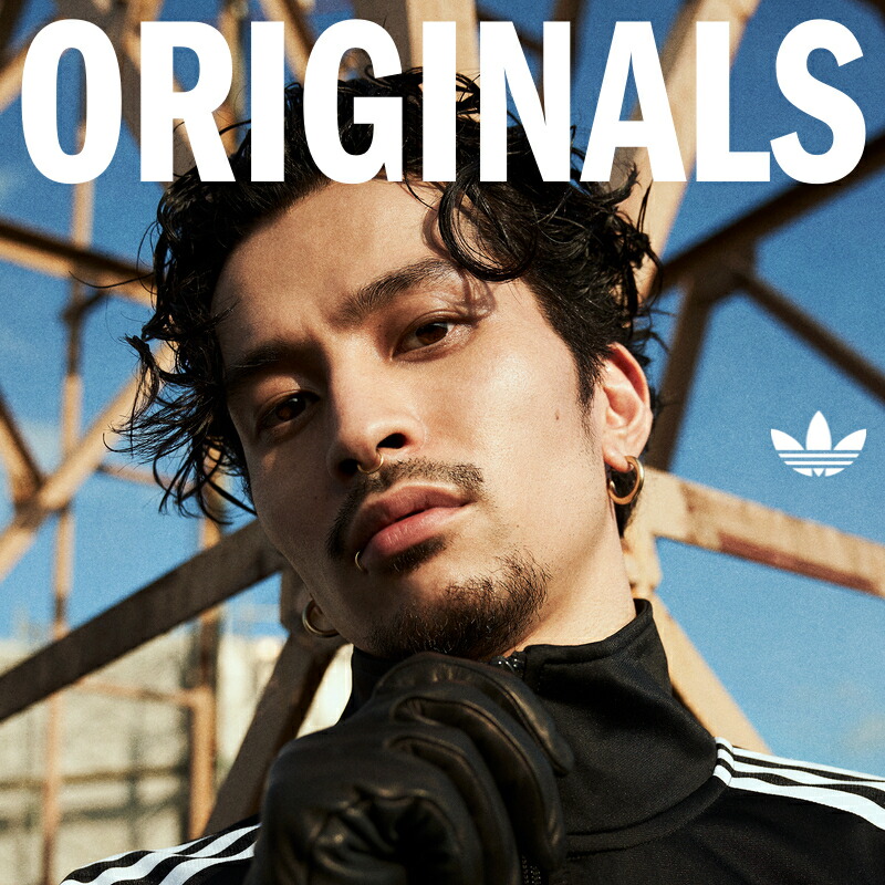 楽天市場】トラックジャケット（ジェンダーニュートラル） ナイト