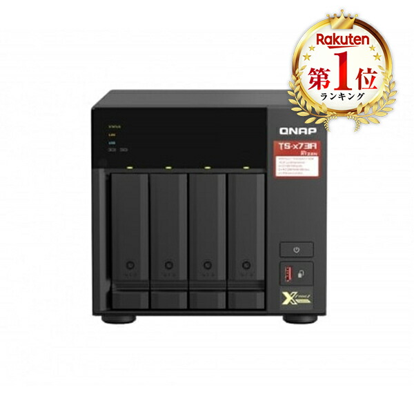 楽天市場】qnap ts-473a 単体 メモリー 8gb ts-473aの通販