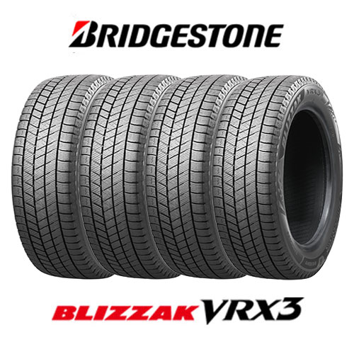楽天市場】155 65 r13 vrx3の通販
