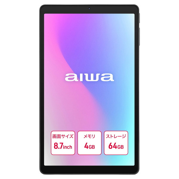 android タブレット 7インチ simフリー」の人気商品一覧 | 安い商品を