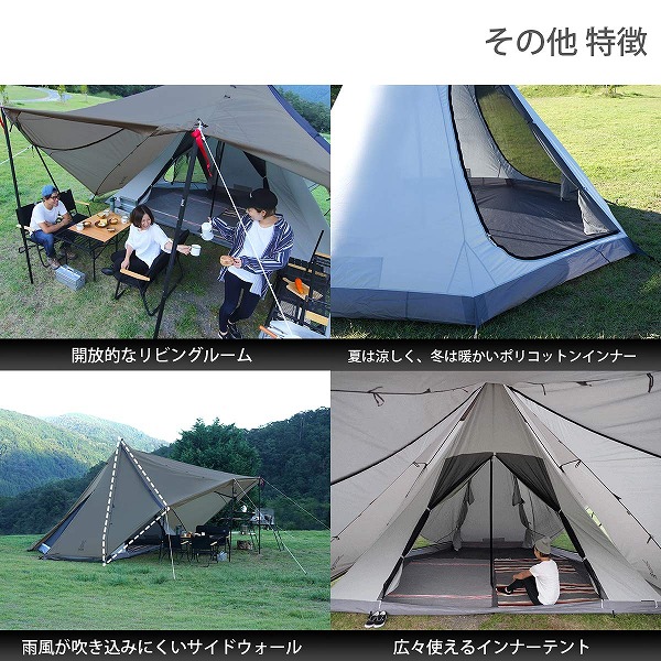 楽天市場】DOD テント ヤドカリテント T6-662-GY dod アウトドア