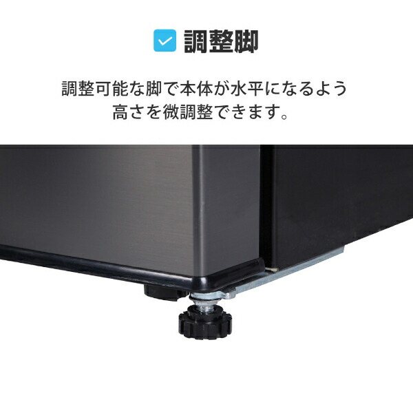 楽天市場】【期間限定5%OFFクーポン 2/26 10時まで】 冷蔵庫 46L 小型