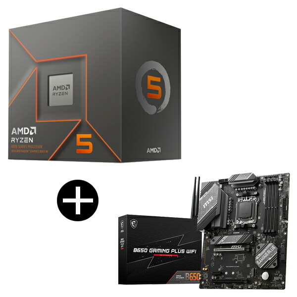 楽天市場】cpu i5 マザーボード セットの通販