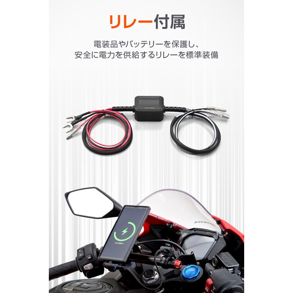 楽天市場】D46393 デイトナ(Daytona) バイク用 USB電源 USB-A+USB-C