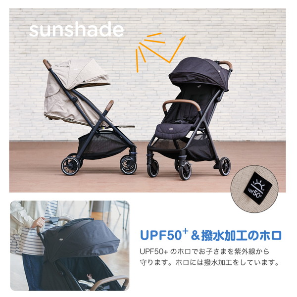 楽天市場】Joie ベビーカー パクト プロ ＼ レインカバー付き