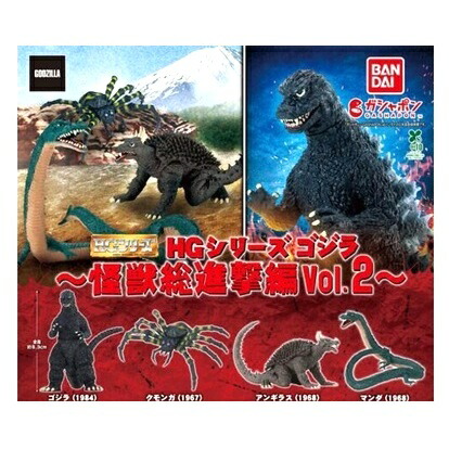 楽天市場】【中古】HGシリーズ ウルトラマンイマジネイション PART4