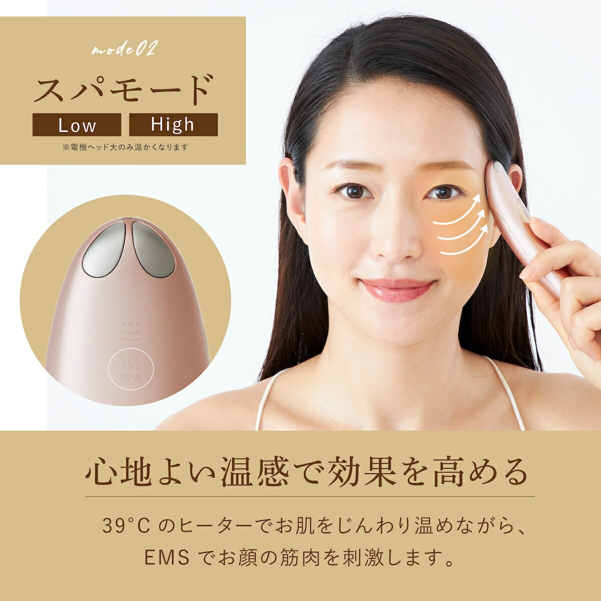 楽天市場】【正規品】【オマケ付き！】淳と言いたい女 で紹介