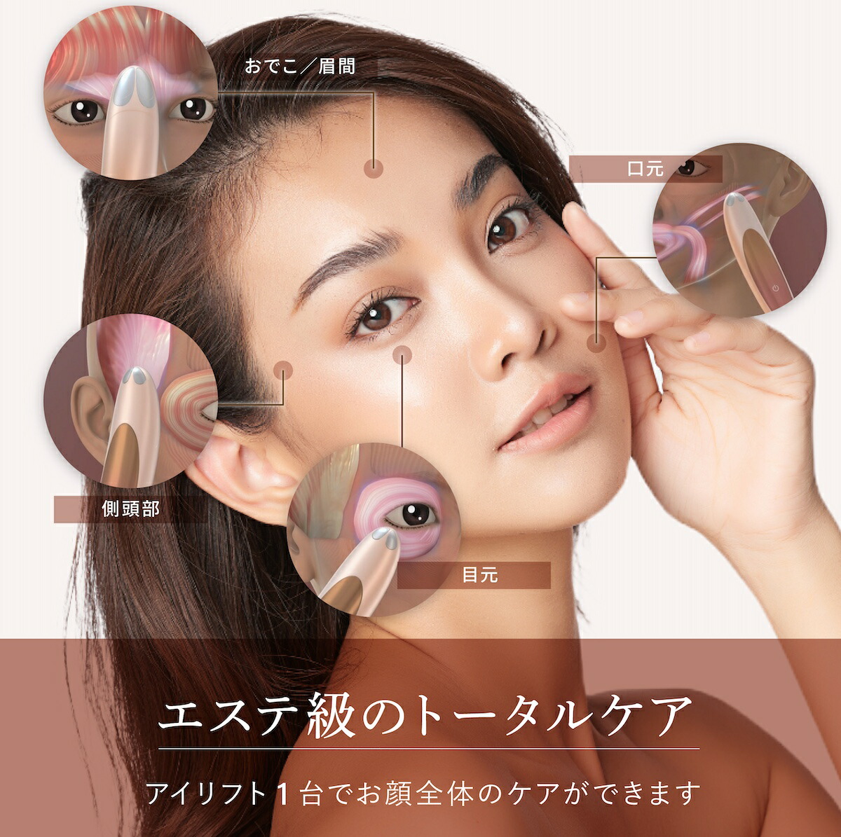 楽天市場】【正規品】【オマケ付き！】淳と言いたい女 で紹介