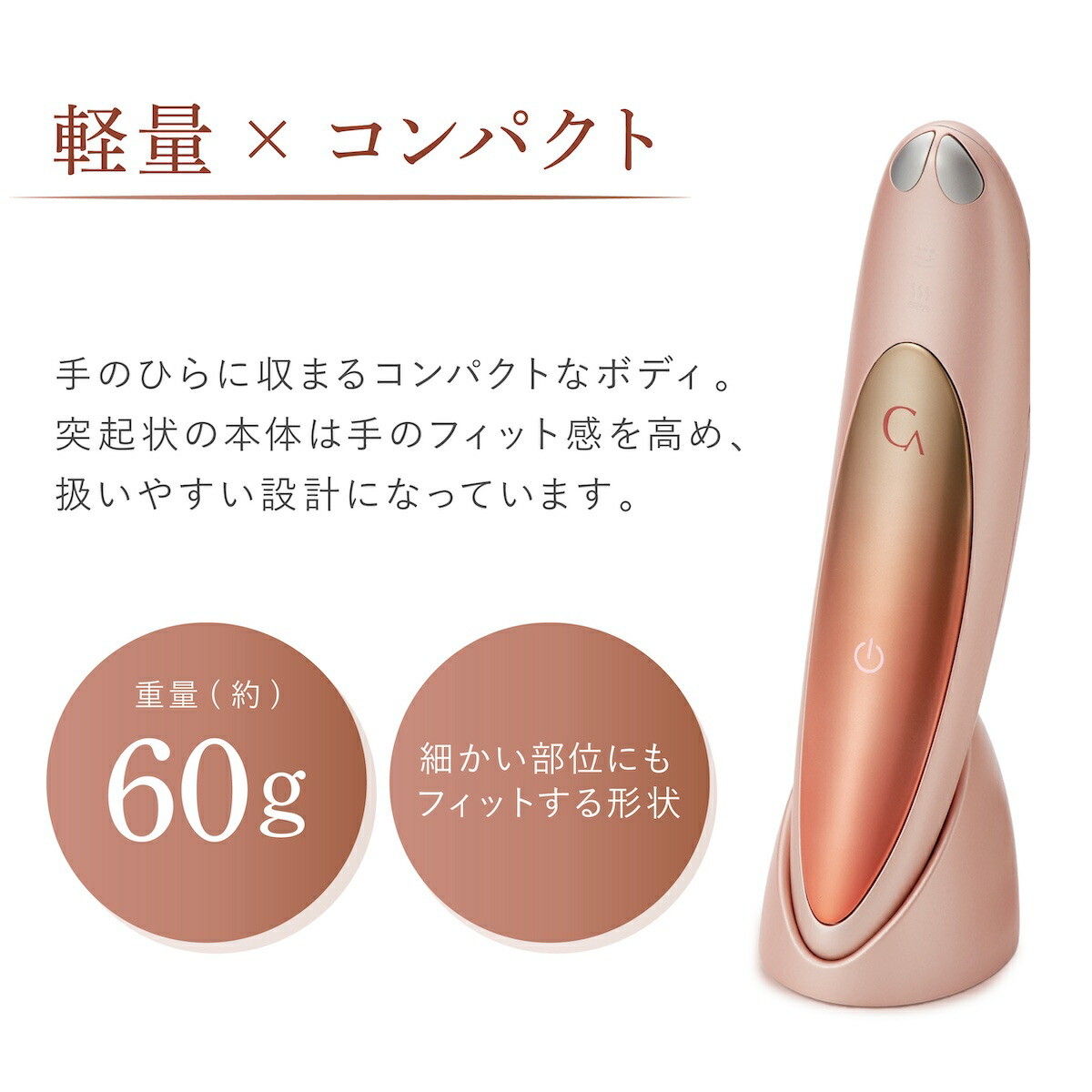 楽天市場】【正規品】【オマケ付き！】淳と言いたい女 で紹介