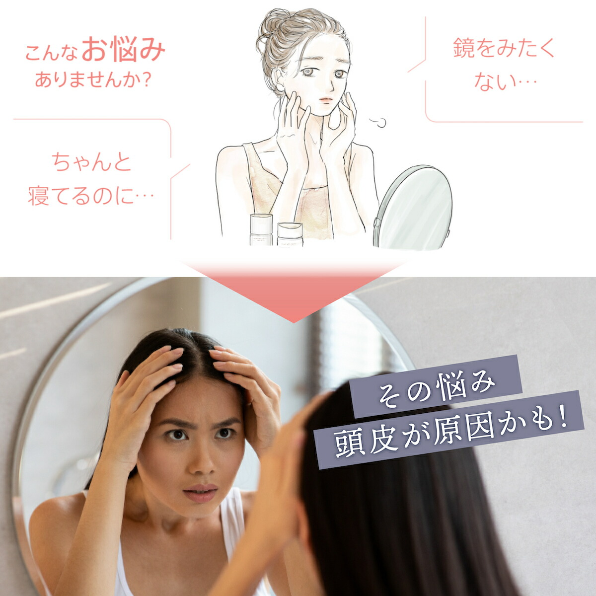 楽天市場】【正規品販売店】ヤーマン ヘッドスパリフト myse ミーゼ