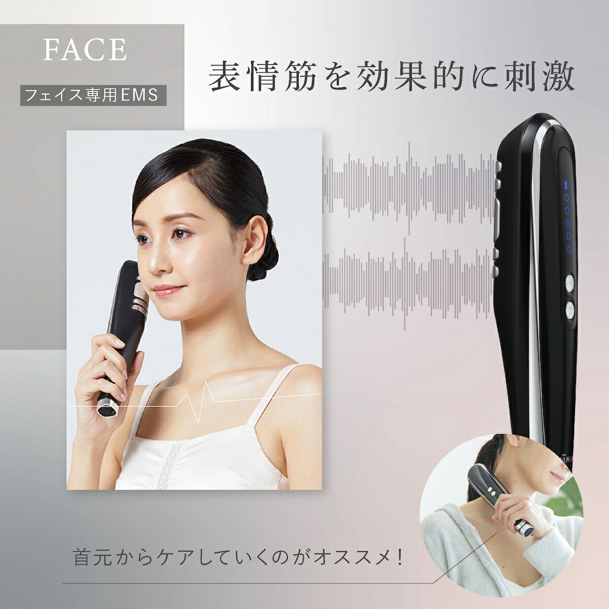 楽天市場】【正規品販売店】キャビスパ 360 キャビテーション ヤーマン