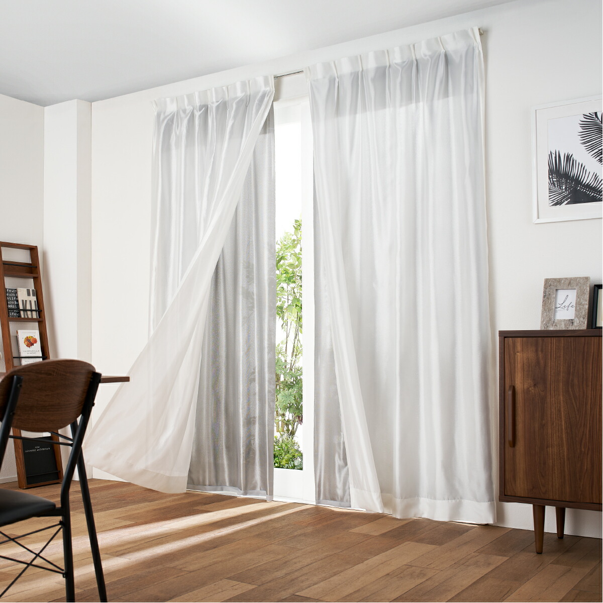 楽天市場】断熱サーモキープ masa 2枚組 あったか カーテン セキスイ