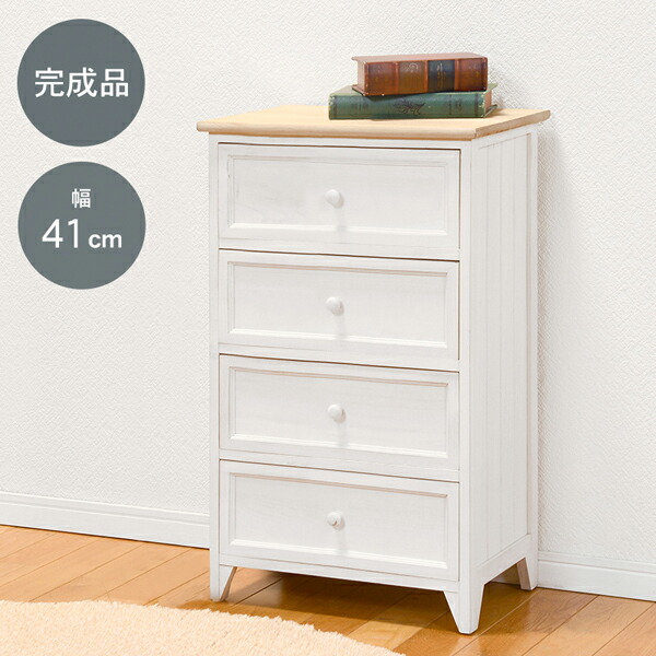 桐たんす アンティーク」の人気商品一覧 | 安い商品を通販サイトから