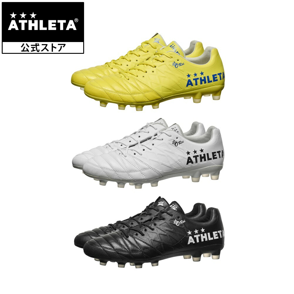 楽天市場】アスレタ ATHLETA O-Rei T7 シューズ スパイク フットサル