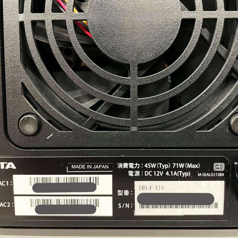 楽天市場】IOデータ NAS HDL4-X16 4ドライブ 16TB LinuxベースOS搭載