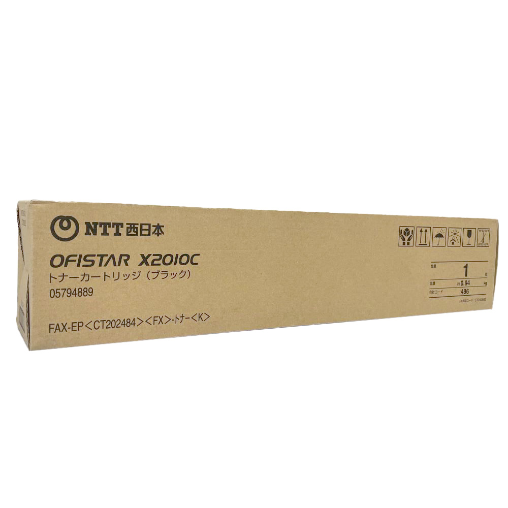 楽天市場】NTT西日本 純正トナーカートリッジ FAX-EP＜CT202484