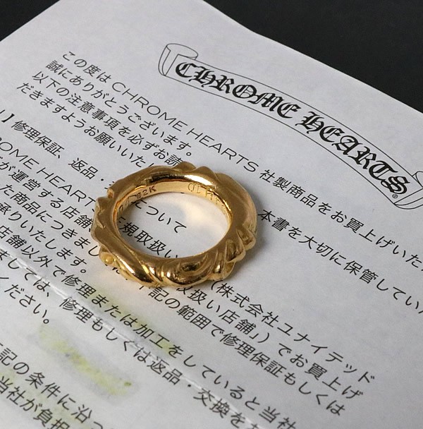 楽天市場】CHROME HEARTS 銀座店 クロムハーツ インボイス付き 22K