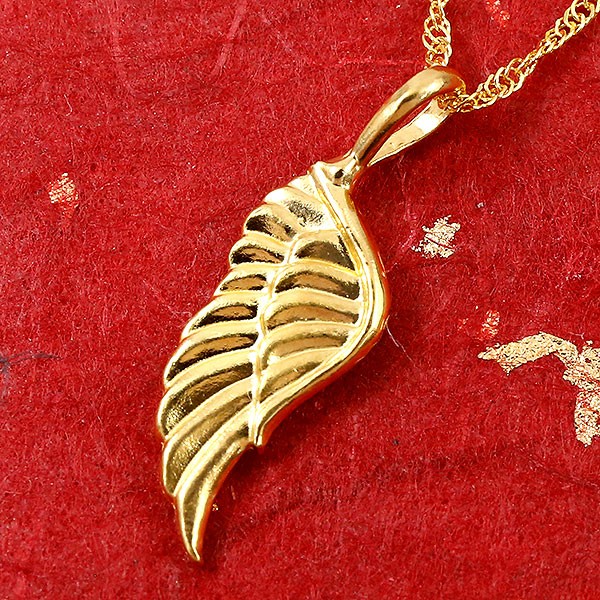 楽天市場】フェザー 純金 ペンダントトップ メンズ 24金 羽根